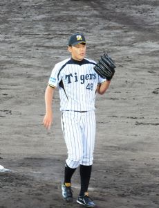 Kazuyuki Kaneda