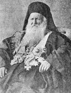 Patriarch Cyril II of Jerusalem