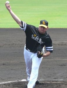 Jeremy Powell
