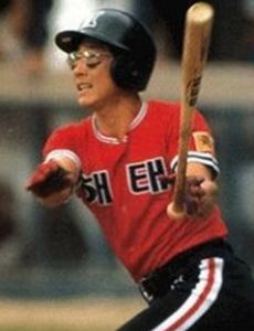 Han Dae-Hwa