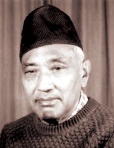 Pushpa Ratna Sagar
