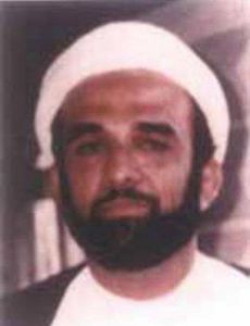 Abdelkarim Hussein Mohamed Al-Nasser