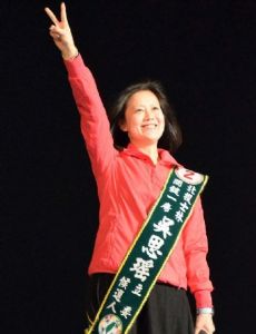 Rosalia Wu