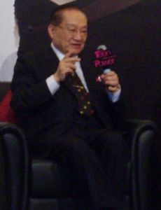 Louis Cha