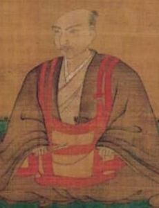 Asakura Yoshikage