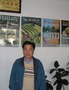 Yang Huanming