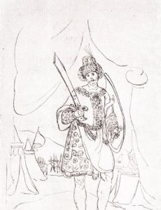 Rostom of Kartli