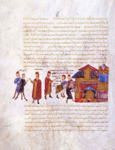 Manuel Erotikos Komnenos