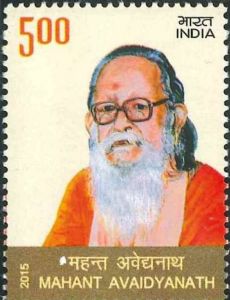 Mahant Avaidyanath