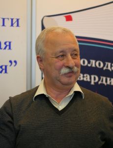 Leonid Yakubovich