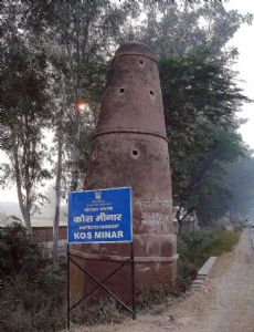 Palwal