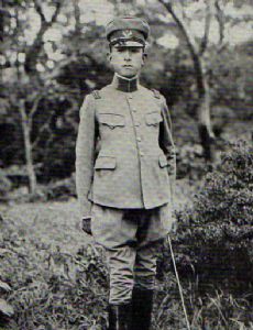 Prince Kan'in Haruhito