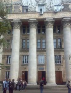 Kyiv National Economic University