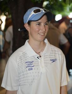 Gil Cohen