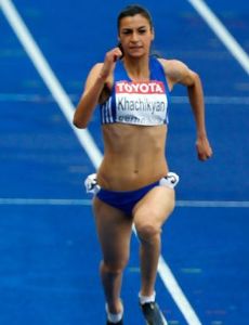 Ani Khachikyan