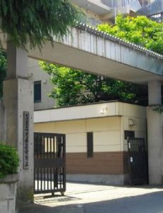 Tokyo Korean Junior and Senior High School