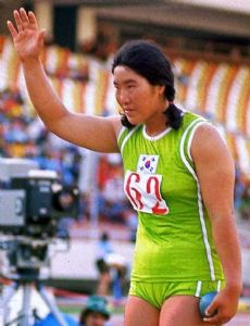Paik Ok-ja