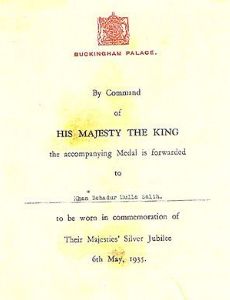Abdullah Saleh Al Mulla