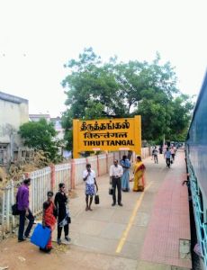 Tiruttangal railway station