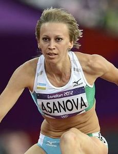 Natalya Asanova