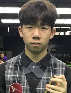Lei Peifan