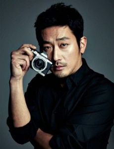 Ha Jung-woo