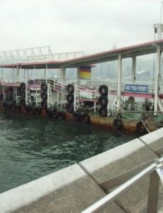 Tsim Sha Tsui East Ferry Pier