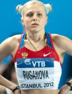 Yuliya Rusanova