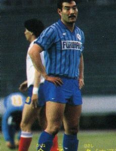 Hisashi Kaneko