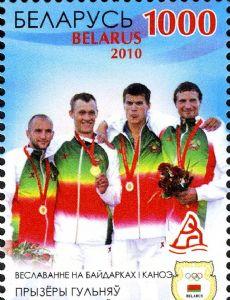 Vadzim Makhneu