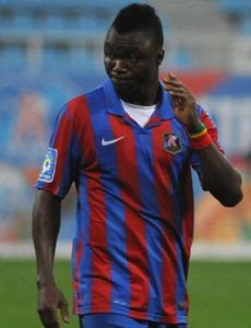 Dominic Adiyiah