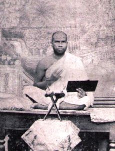 Vijayanandsuri