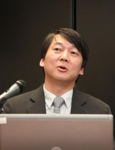 Ahn Cheol-Soo