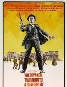Invitation to a Gunfighter