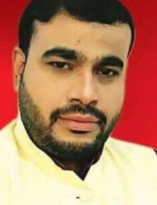 Mir Mohammed Raza