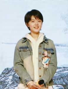 Jin Mai Jaho