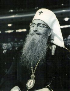 Patriarch German of Serbia