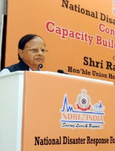Pramod Kumar Misra