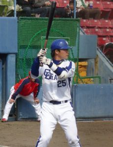 Ryota Arai