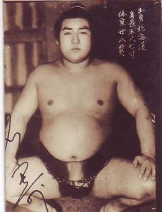 Kinoarashi Kazutoshi