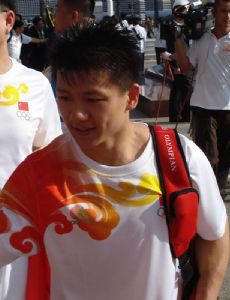 Chen Yibing