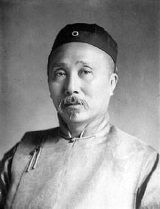 Wu Tingfang