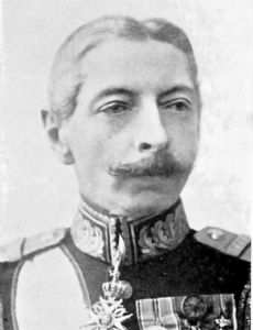 Karl Sigwald Johannes Bull