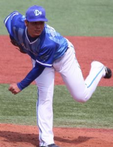 Haruhiro Hamaguchi