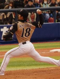 Yuki Saito
