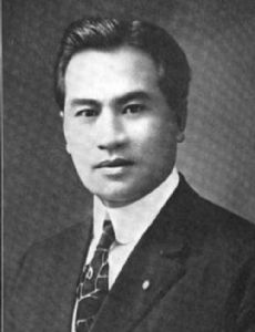 Akaiko Akana