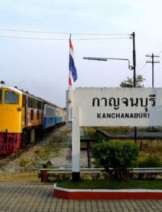 Kanchanaburi railway station