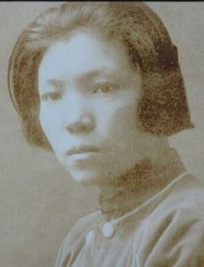 Cai Chang