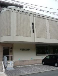 Kyotaro Nishimura