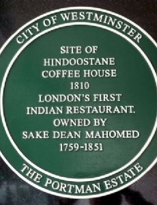 Hindoostanee Coffee House